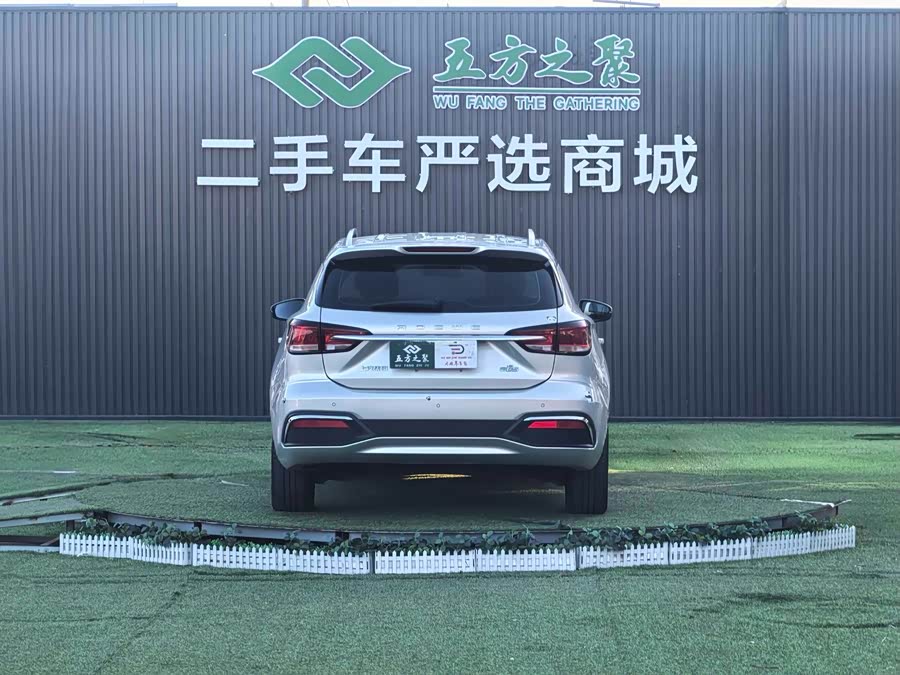 荣威 荣威Ei5 2019 汽车图片 #19