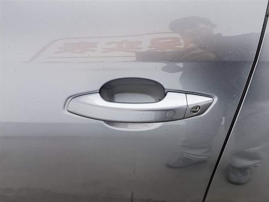 BYD Destroyer 05 2023 car image #19