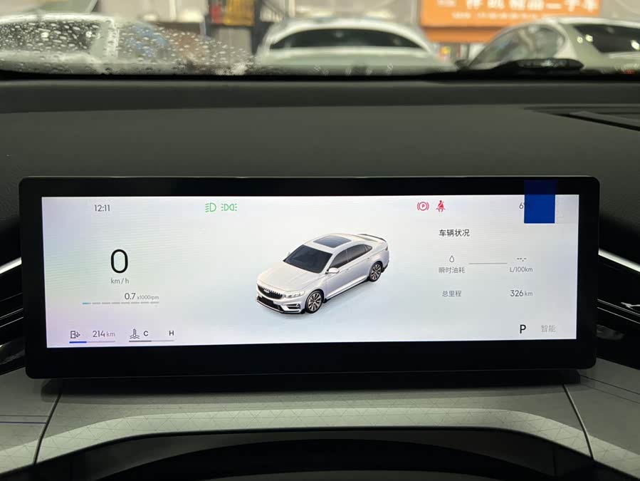 GEELY Preface 2025 #19 GEELY Preface 2025 car image #19