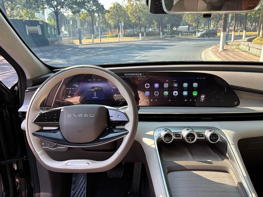 Exceed Yaoguang C-DM 2024 car image #19