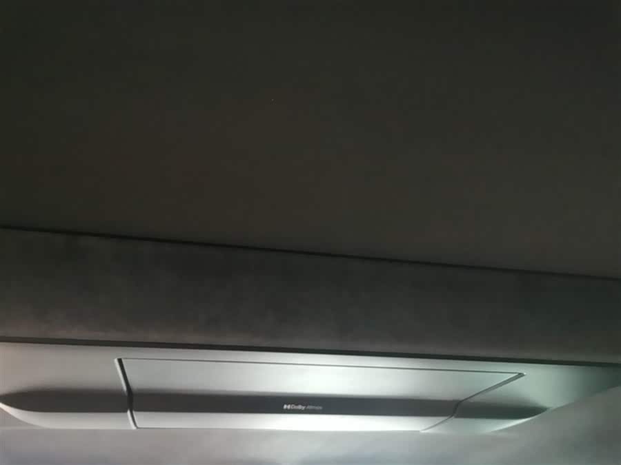 GAC Trumpchi Xiangwang S7 2025 car image #19