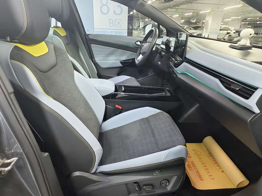 Volkswagen ID.4 X 2022 immagine di auto #19