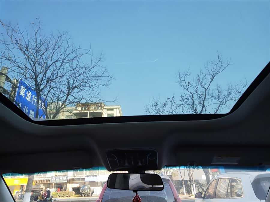 Jetour X95 2024 imagem de carro #19