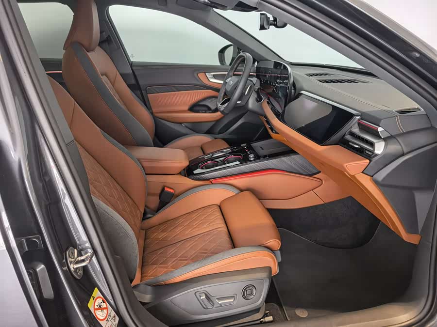 Audi FAW Audi A5L 2025 #19 Audi FAW Audi A5L 2025 immagine di auto #19