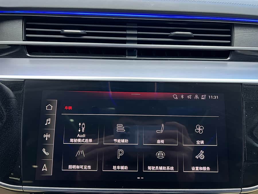 Audi A8 2022 #19 Audi A8 2022 immagine di auto #19