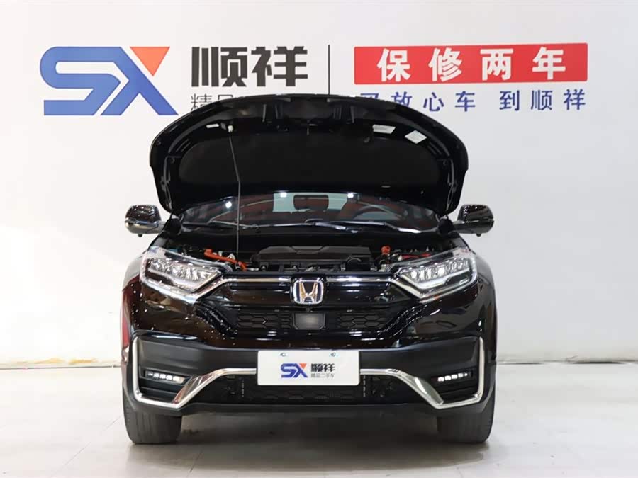 Honda CR-V 2021 car image #19