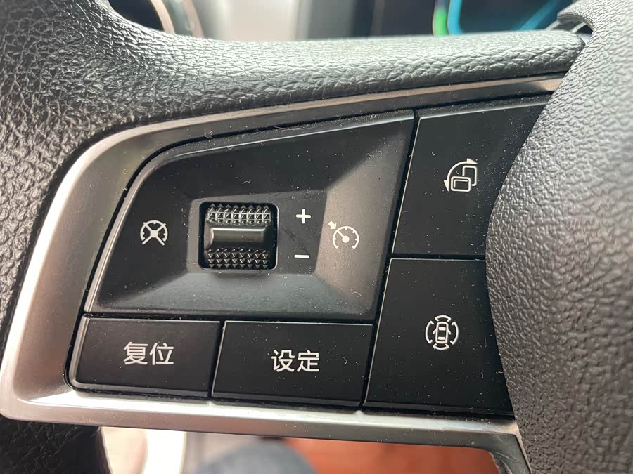 BYD Yuan Pro 2021 #19 BYD Yuan Pro 2021 immagine di auto #19