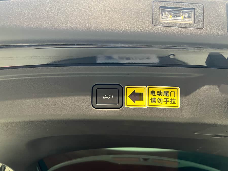 长安 长安启源Q07 2025 汽车图片 #19