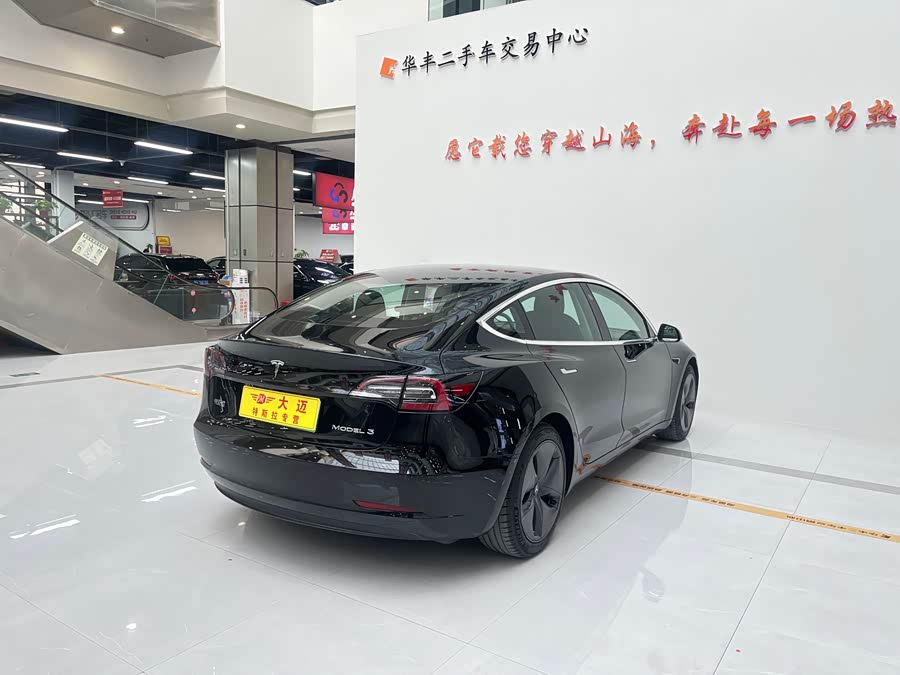 Tesla Model 3 2020 #19 Tesla Model 3 2020 car image #19