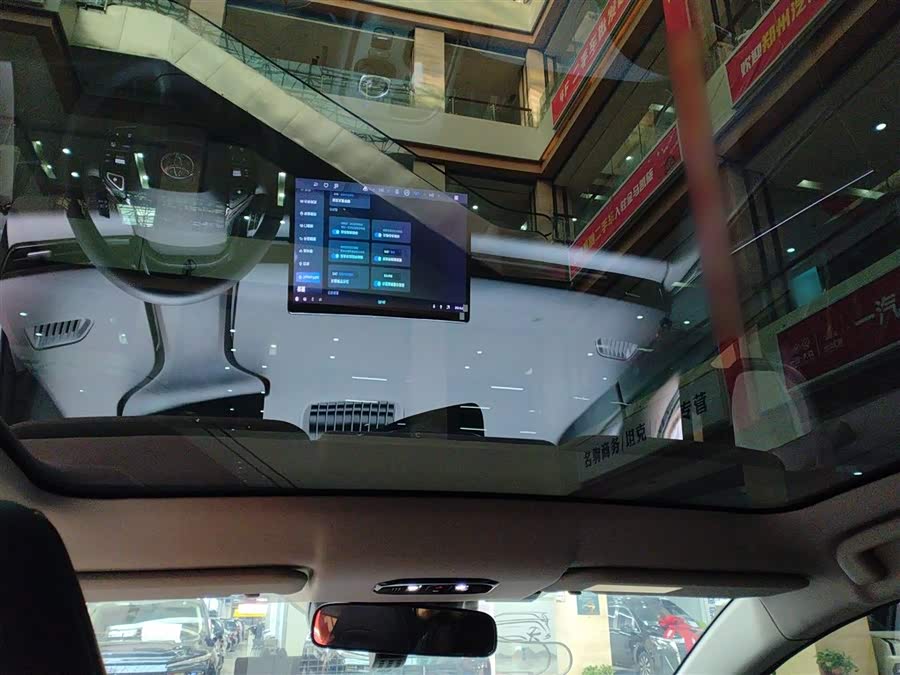 Toyota bZ5 2025 car image #19