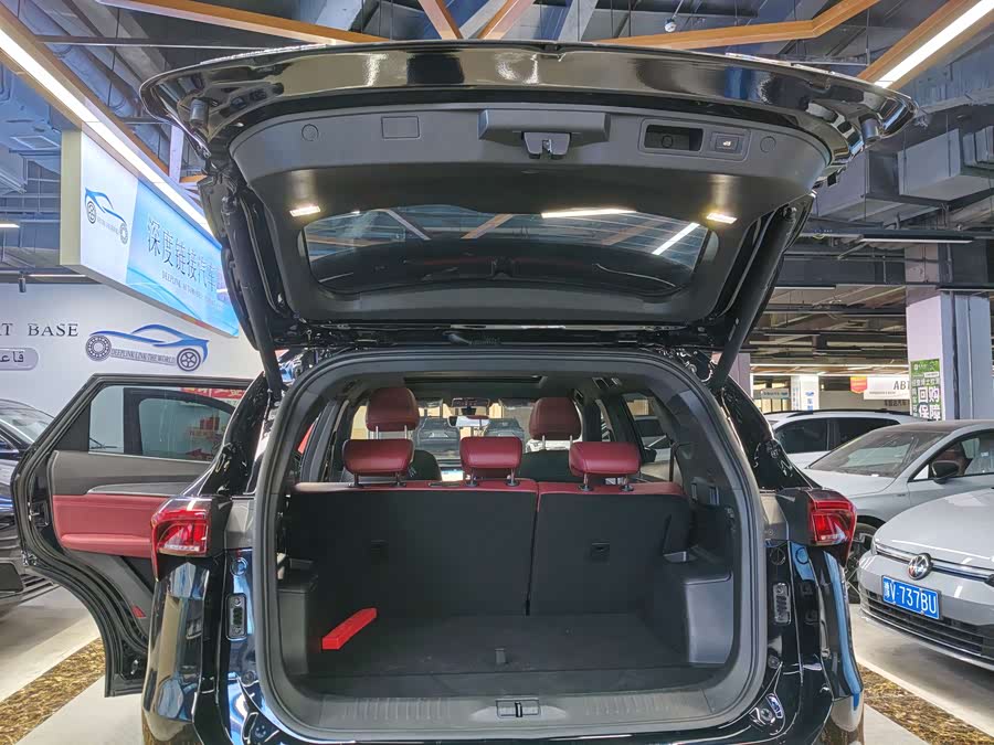 Jetour X70 PLUS 2025 car image #19