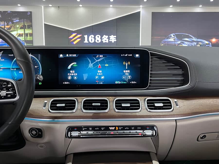 Mercedes-Benz GLE Class 2019 #19 Mercedes-Benz GLE Class 2019 car image #19