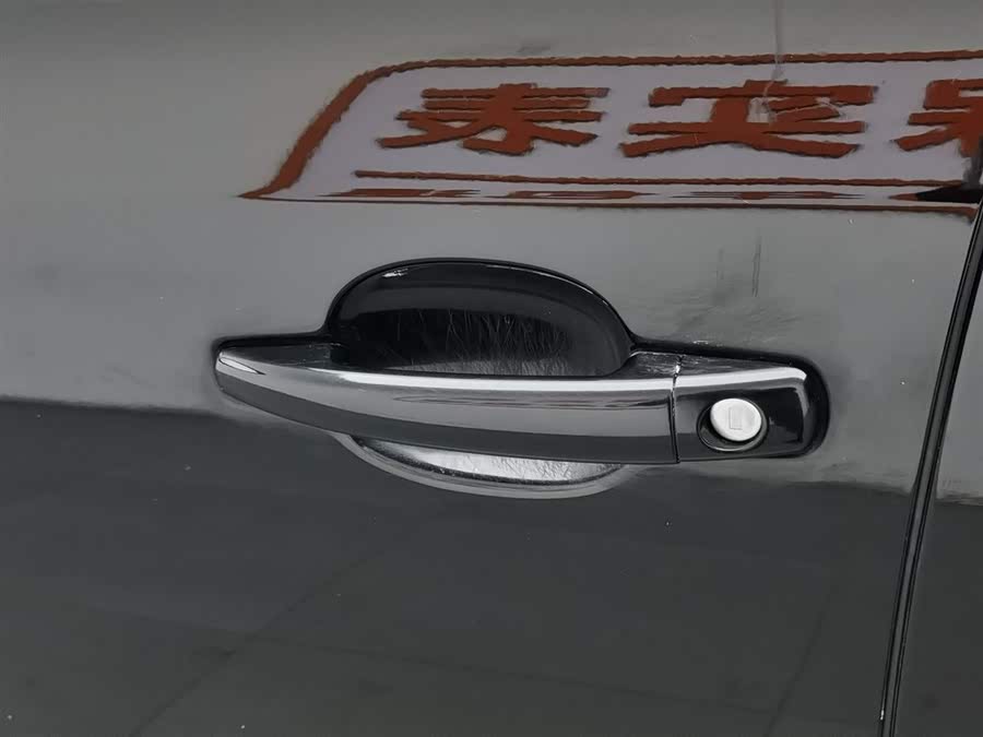 Citroen C-Quatre 2013 #19 Citroen C-Quatre 2013 car image #19