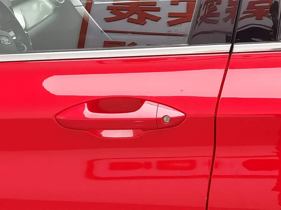 GEELY Coolray 2019 car image #19