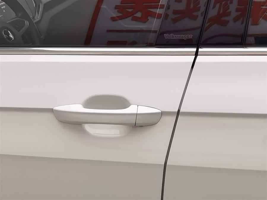 Volkswagen Tacqua 2020 car image #19
