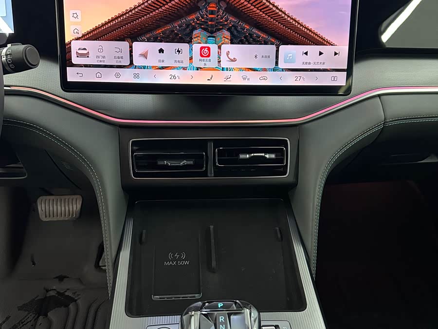 BYD SongL DM-i 2025 #19 BYD SongL DM-i 2025 car image #19