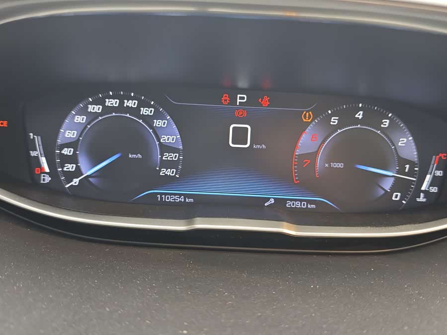 Peugeot 4008 2017 car image #19