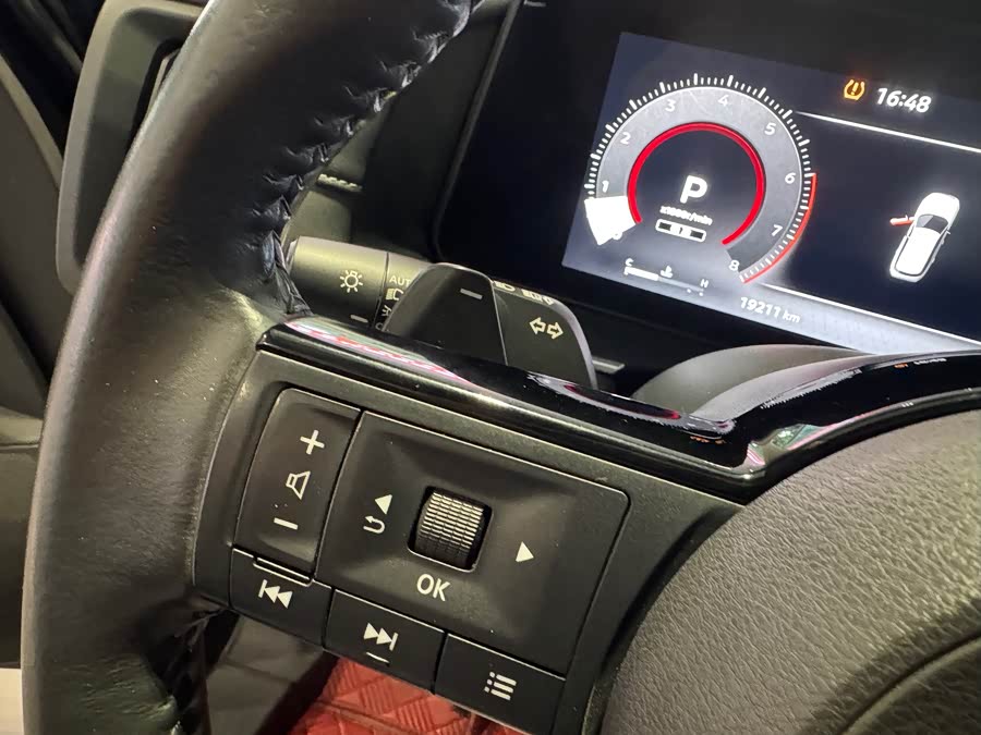 Nissan Pathfinder 2024 car image #19