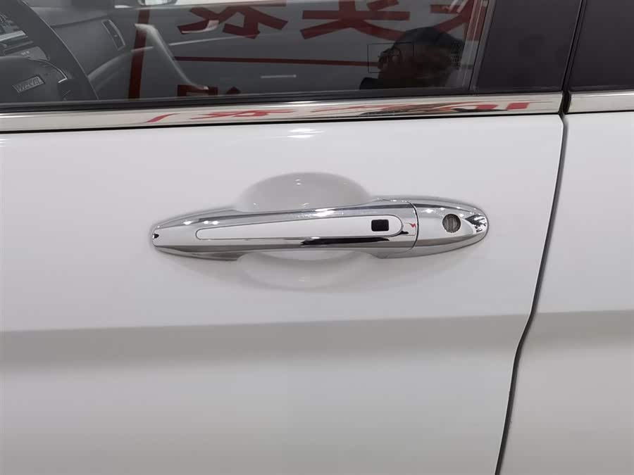 Haval M6 2018 #19 Haval M6 2018 car image #19