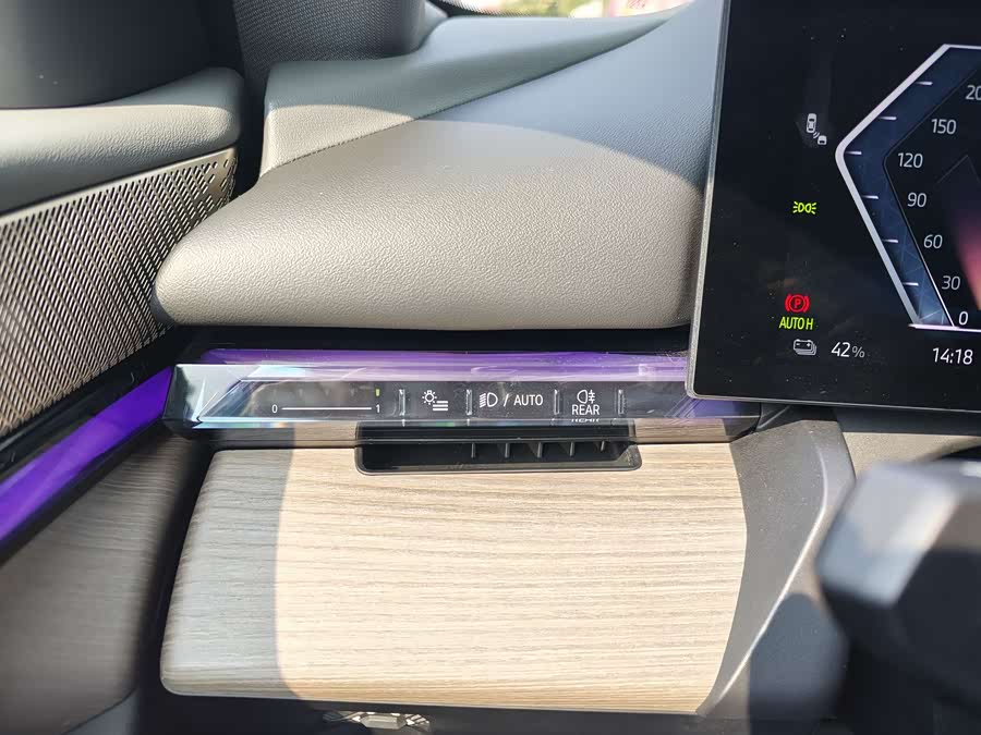 BMW i5 2024 #19 BMW i5 2024 car image #19