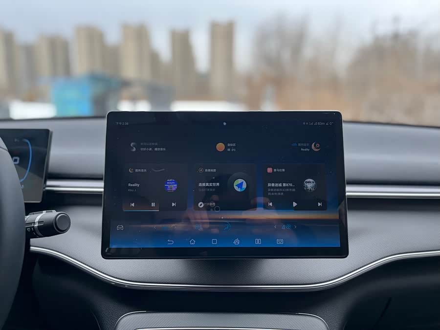 比亚迪 驱逐舰05 2024 汽车图片 #19