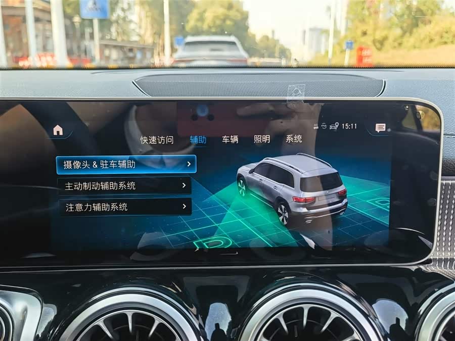 Mercedes-Benz GLB Class 2020 car image #19