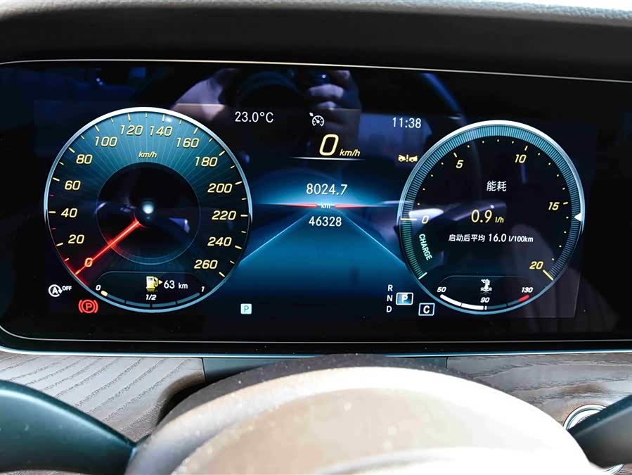Mercedes-Benz E Class 2023 #19 Mercedes-Benz E Class 2023 car image #19