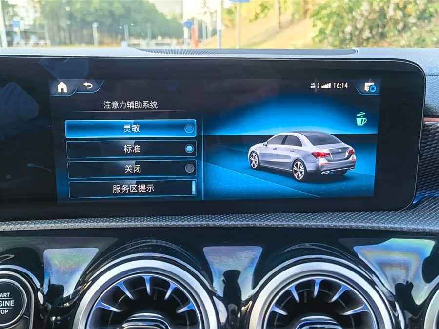 Mercedes-Benz A Class 2022 #19 Mercedes-Benz A Class 2022 car image #19