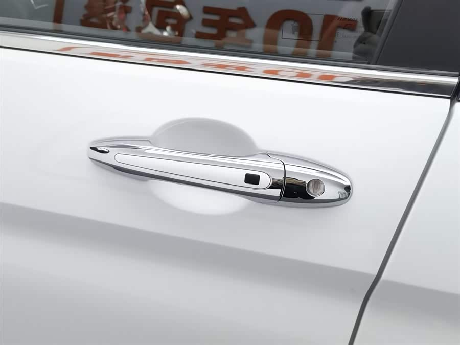 Haval M6 2020 car image #19