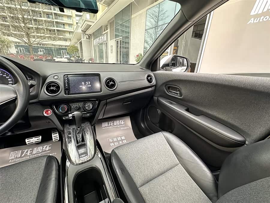 Honda XR-V 2021 car image #19