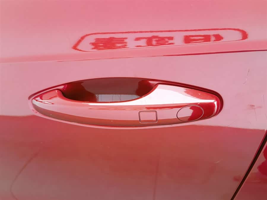 Haval Jolion 2021 car image #19