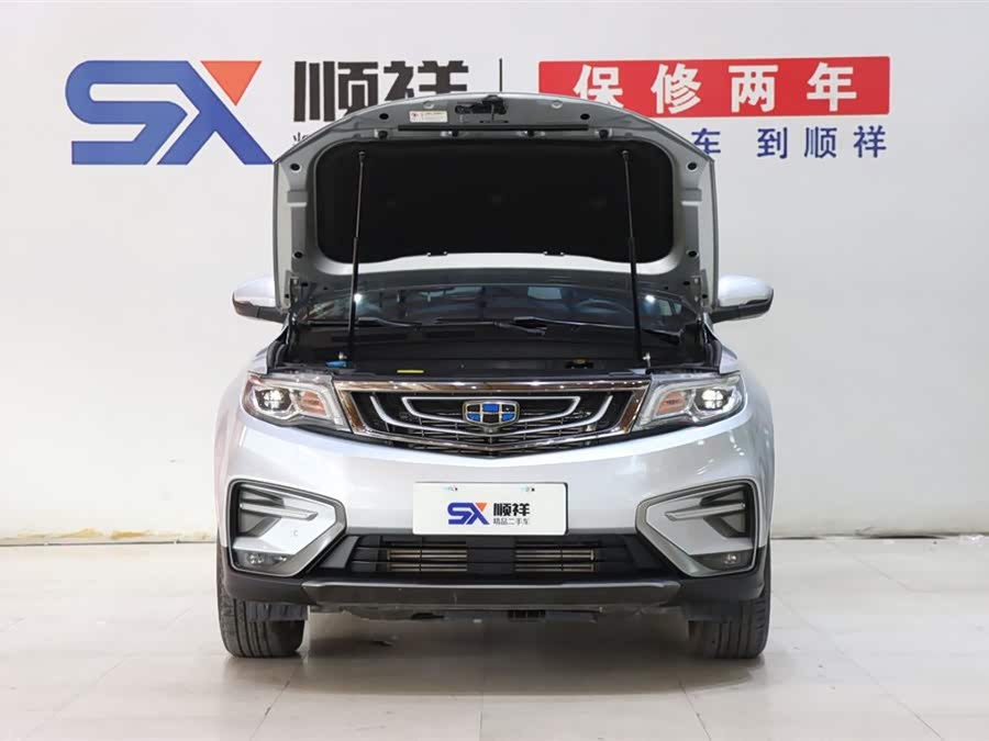 GEELY Boyue 2017 car image #19