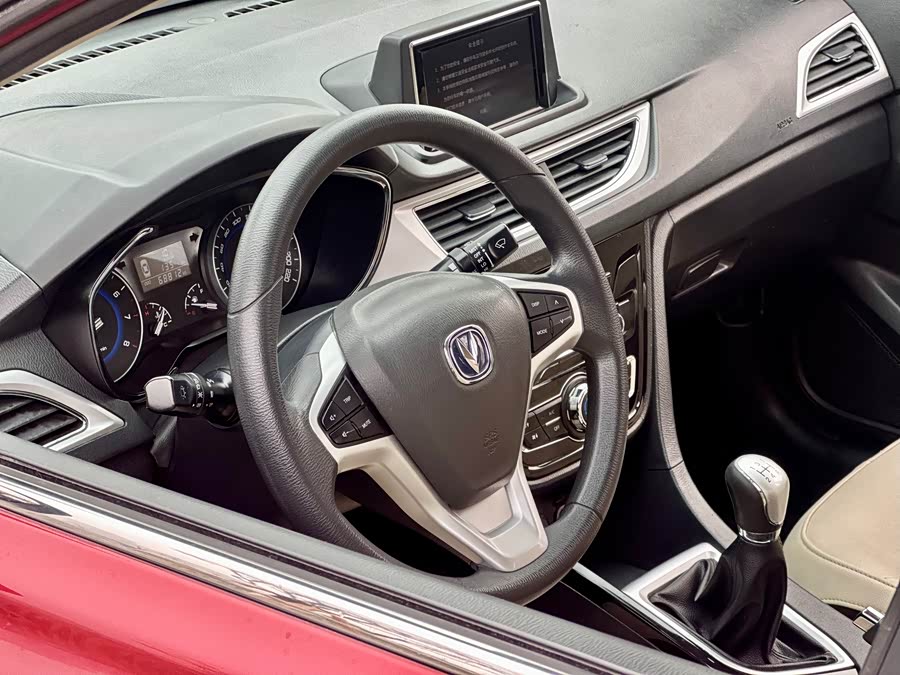 Changan Alsvin V7 2015 car image #19