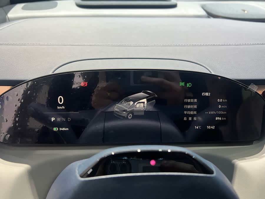 Zeekr MIX 2024 изображение автомобиля #19