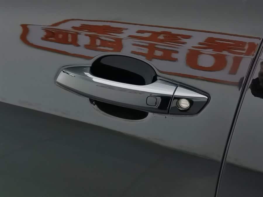BYD Destroyer 05 2024 car image #19