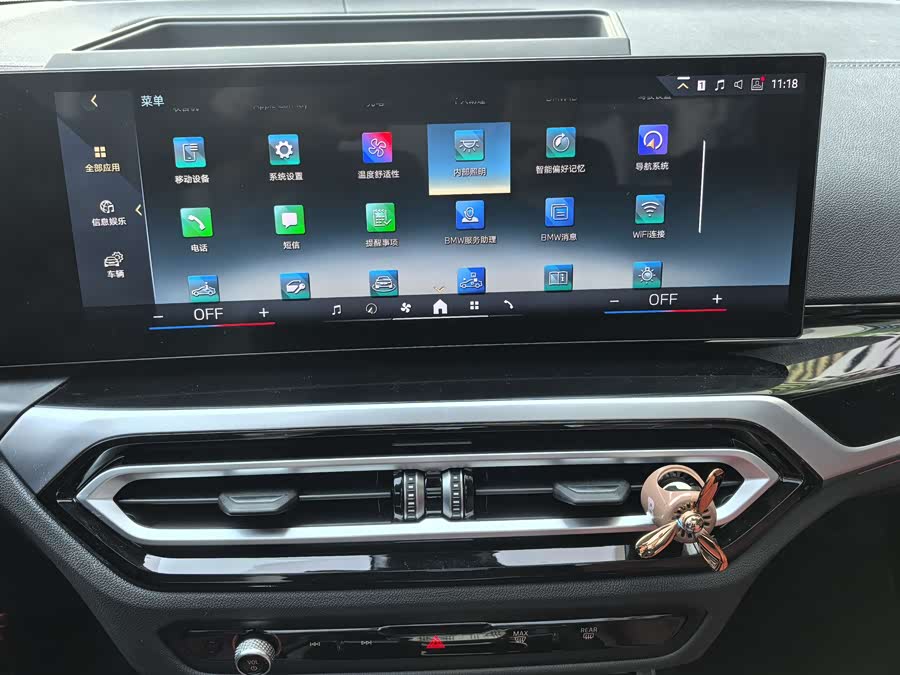 BMW i3 2023 #19 BMW i3 2023 car image #19