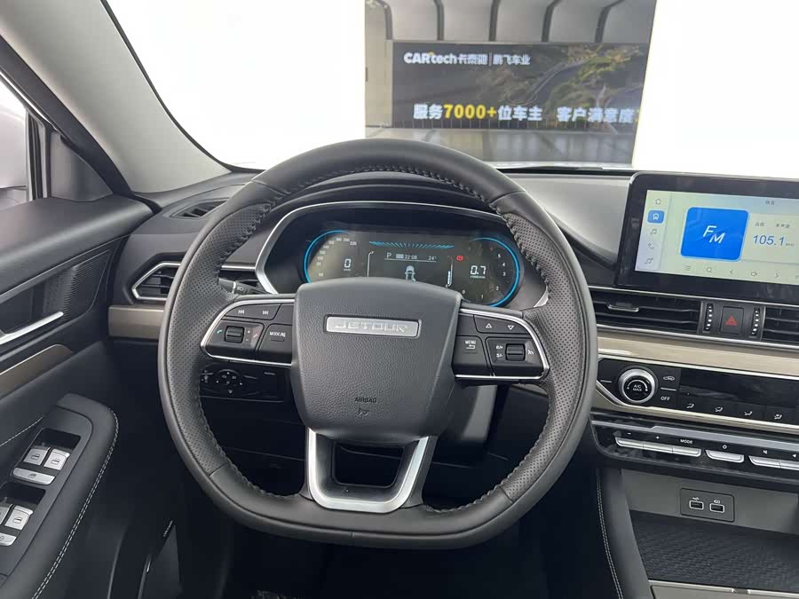 Jetour X70 car image #19