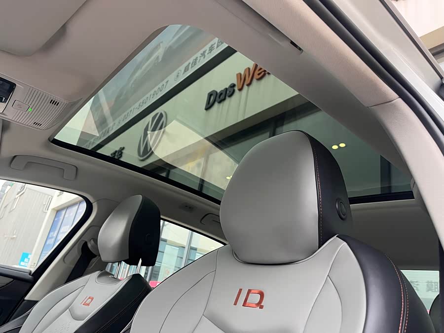Volkswagen ID.7 Vizzion 2024 car image #19
