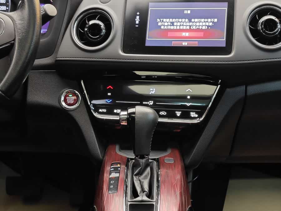 Honda XR-V 2016 car image #19