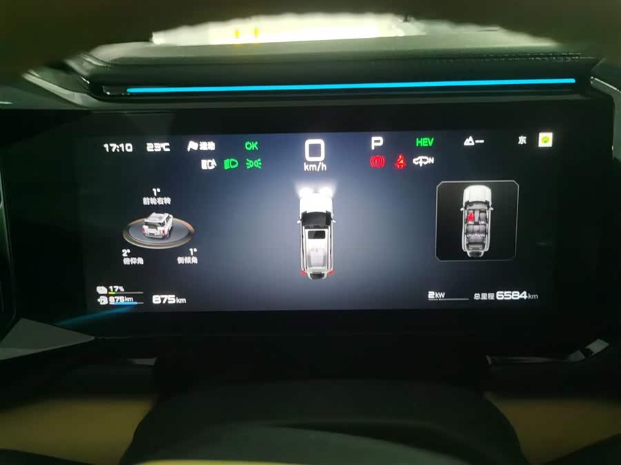 FangChengBao Leopard 8 2025 car image #19