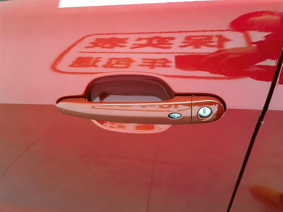 Chery Arrizo 7 2015 صورة سيارة #19