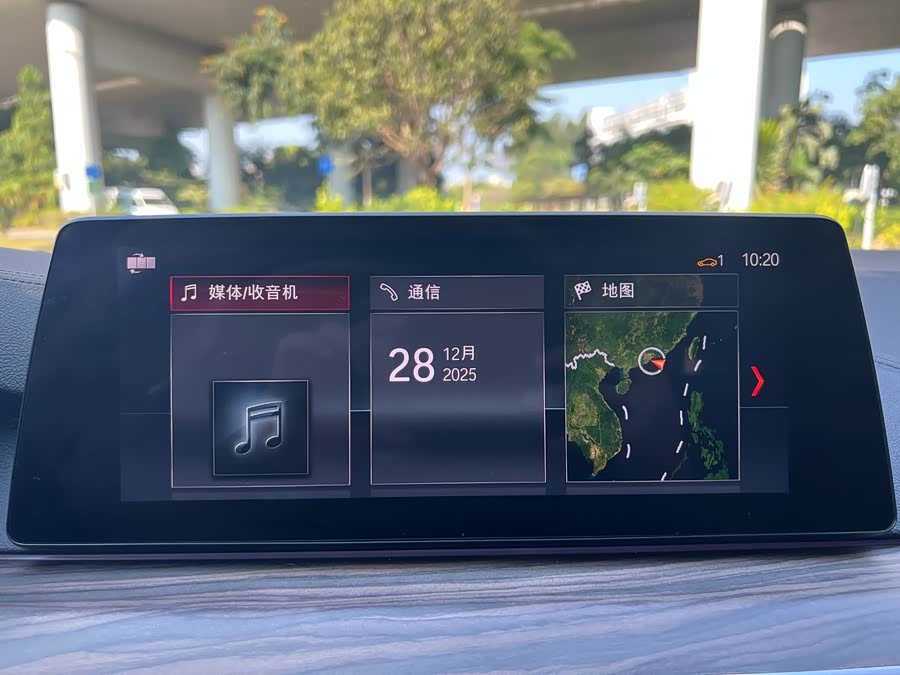 BMW 5 Series New Energy 2019 car image #19