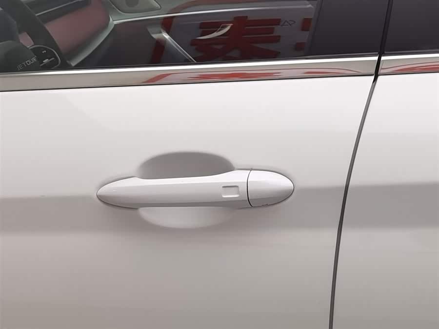 Jetour X70 PLUS 2022 car image #19