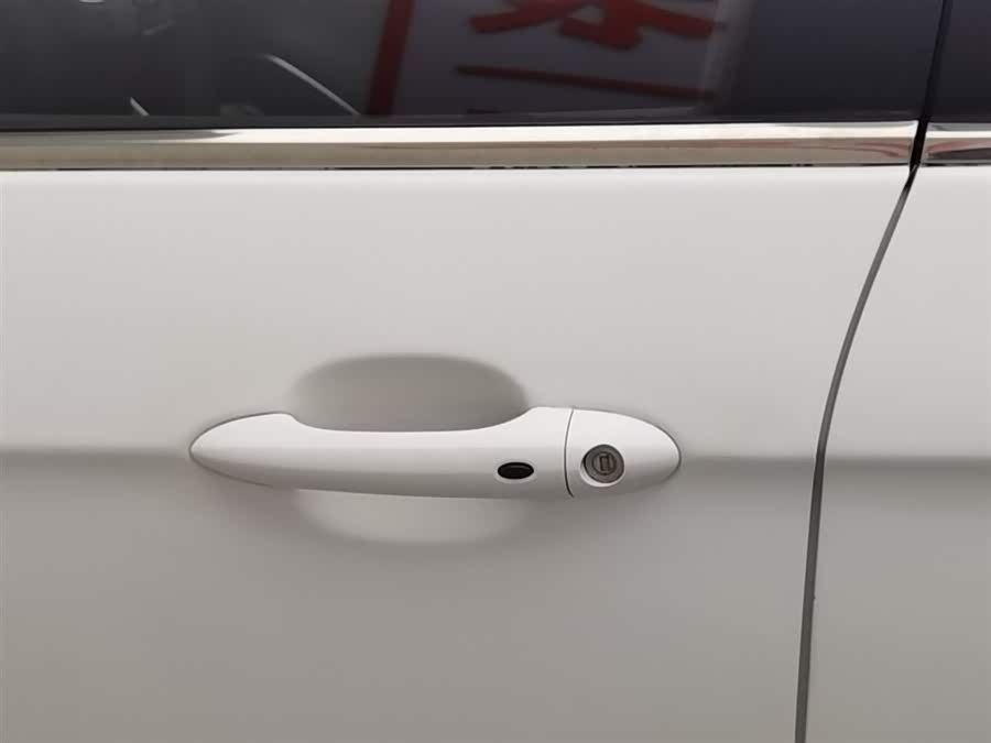 Chery Arrizo 5 2020 car image #19