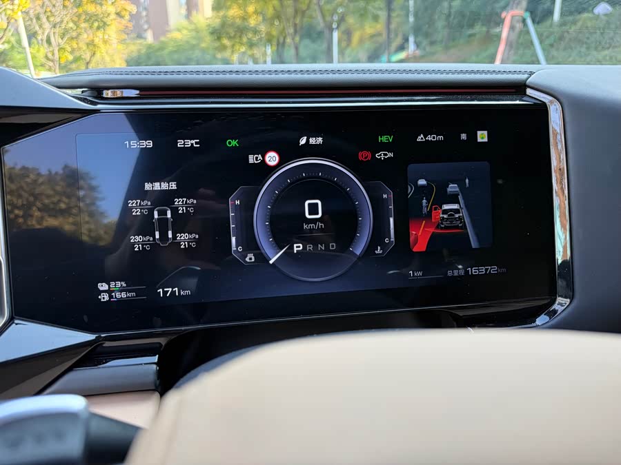 FangChengBao Leopard 8 2024 car image #19