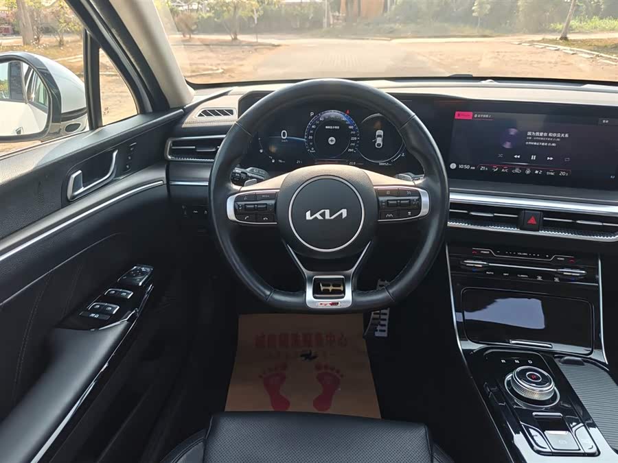 Kia K5 2021 car image #19