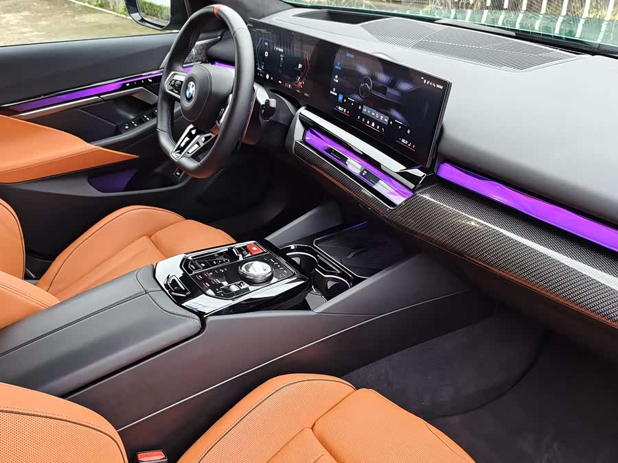 BMW M5 New Energy 2024 #19 BMW M5 New Energy 2024 car image #19