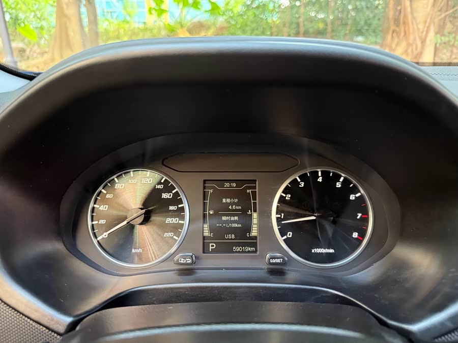 Chery Tiggo 5x 2019 #19 Chery Tiggo 5x 2019 car image #19