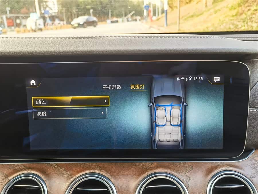 Mercedes-Benz E Class 2022 #19 Mercedes-Benz E Class 2022 car image #19