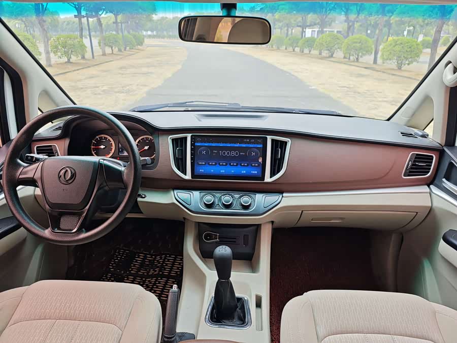 Forthing Lingzhi 2018 #19 Forthing Lingzhi 2018 изображение автомобиля #19